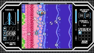 Скриншот 5 к игре ASTROLANCER