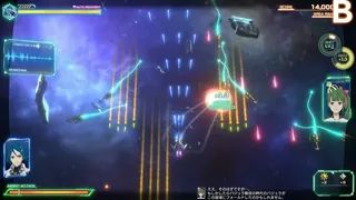 Скриншот 3 к игре MACROSS -Shooting Insight-