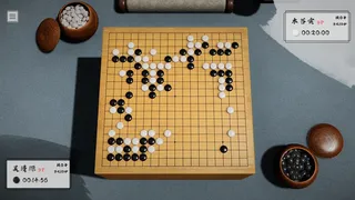 Скриншот 1 к игре 挑战吧围棋 Go Adventure