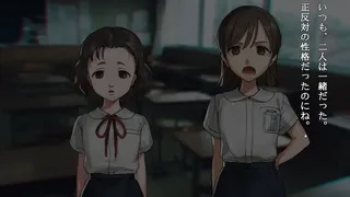 Скриншот 2 к игре アパシー小学校であった怖い話 月曜日
