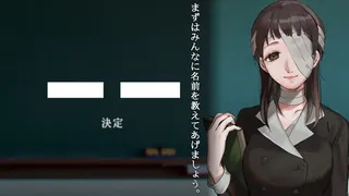 Скриншот 4 к игре アパシー小学校であった怖い話 月曜日