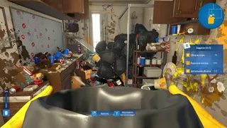 Скриншот 1 к игре Emergency Cleanup Co.
