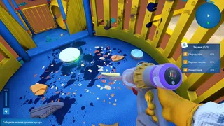 Скриншот 7 к игре Emergency Cleanup Co.