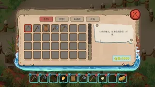 Скриншот 6 к игре 海岛奇妙物语/Island Uncanny Story