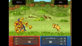 Скриншот 1 к игре ピギーの大冒険