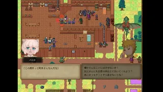 Скриншот 3 к игре ピギーの大冒険