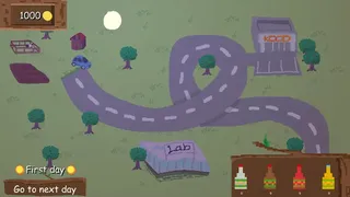 Скриншот 2 к игре Human Milk Seller
