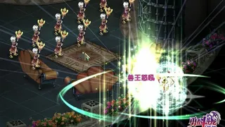 Скриншот 6 к игре 勇者斗斗龙Online
