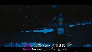 Скриншот 7 к игре Kowloon Story 2 | 九龙诡录2