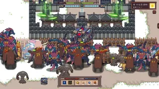 Скриншот 4 к игре Речной Город Завод: Пролог