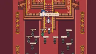 Скриншот 8 к игре Речной Город Завод: Пролог