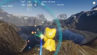 Скриншот 2 к игре Terunyan to Amanoiwato