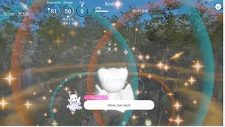 Скриншот 5 к игре Terunyan to Amanoiwato