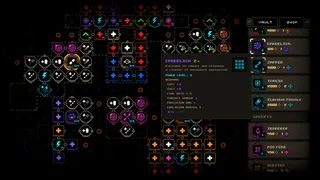 Скриншот 3 к игре PUNK