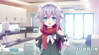 Скриншот 1 к игре 璀璨的撒拉弗之星-Katis-
