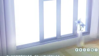 Скриншот 4 к игре 璀璨的撒拉弗之星-Katis-