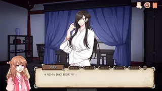 Скриншот 1 к игре 봄이 오면 꽃이 피고