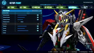 Скриншот 3 к игре GUNDAM BREAKER 4