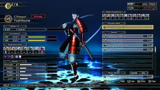 Скриншот 3 к игре Shin Megami Tensei V: Vengeance