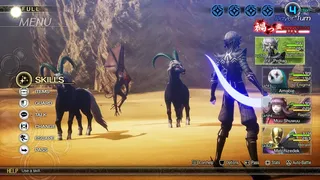 Скриншот 7 к игре Shin Megami Tensei V: Vengeance