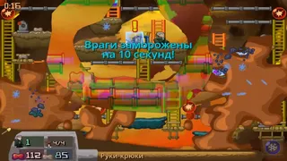 Скриншот 4 к игре Considerable Grandfather