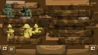 Скриншот 5 к игре Considerable Grandfather