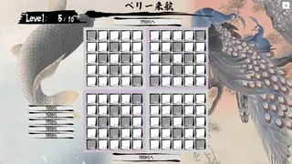 Скриншот 2 к игре 日本史年号グリッド