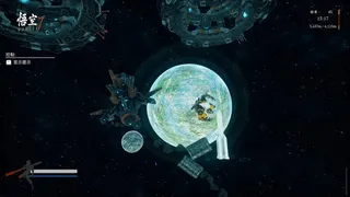 Скриншот 1 к игре Wukong UP/悟空 UP