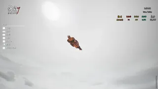 Скриншот 5 к игре Wukong UP/悟空 UP