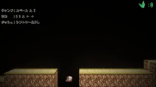 Скриншот 1 к игре SUPER_SALOME_WORLD