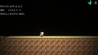 Скриншот 2 к игре SUPER_SALOME_WORLD