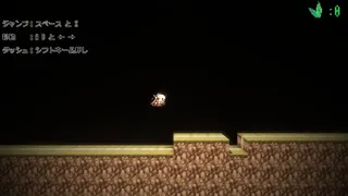 Скриншот 5 к игре SUPER_SALOME_WORLD