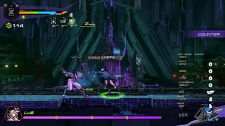 Скриншот 6 к игре OverRider