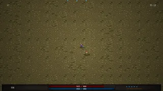 Скриншот 2 к игре 十位灵魂