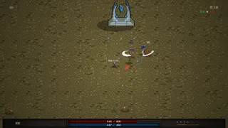 Скриншот 3 к игре 十位灵魂