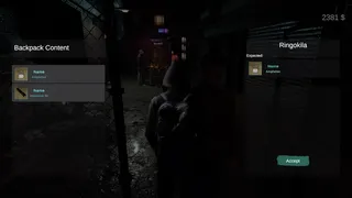 Скриншот 3 к игре DeepWeb Simulator