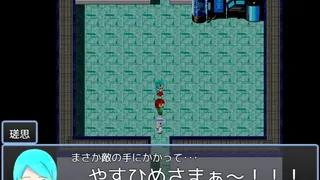 Скриншот 4 к игре かみひより ～時檻り編～