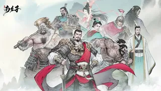 Скриншот 1 к игре Shenzhou Saga: Three Kingdoms