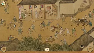 Скриншот 5 к игре Cats of the Ming Dynasty