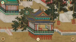 Скриншот 7 к игре Cats of the Ming Dynasty