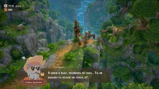 Скриншот 7 к игре Luma Island
