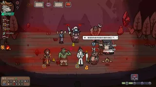 Скриншот 4 к игре Curtain Call