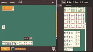Скриншот 1 к игре ULTIMAHJONG