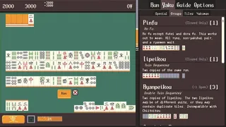 Скриншот 2 к игре ULTIMAHJONG