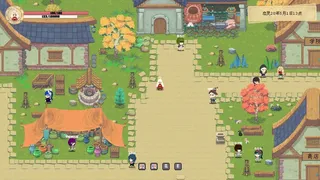 Скриншот 1 к игре 灵师