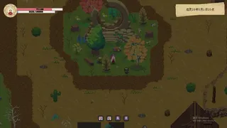 Скриншот 6 к игре 灵师