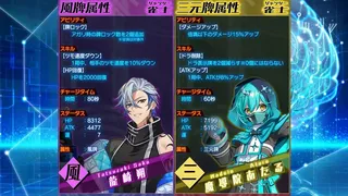 Скриншот 2 к игре ウラドラシル