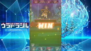 Скриншот 8 к игре ウラドラシル