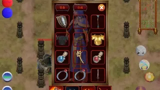 Скриншот 1 к игре Guardian