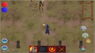 Скриншот 5 к игре Guardian